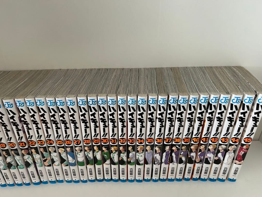 yuu ハイキュー!! 全45巻セット