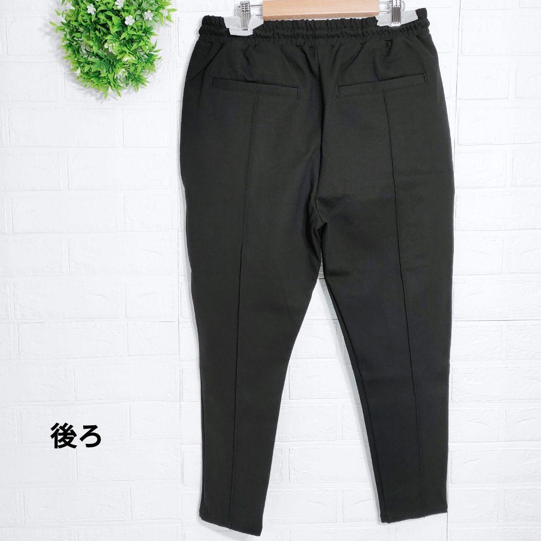 カンビオ ハイパーストレッチテーパードトラックパンツ メンズパンツ ブラック L