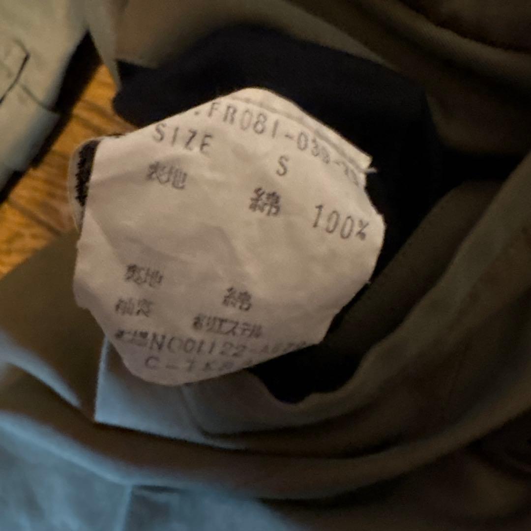 BURBERRY ステンカラーコート 玉虫色 Burberrys