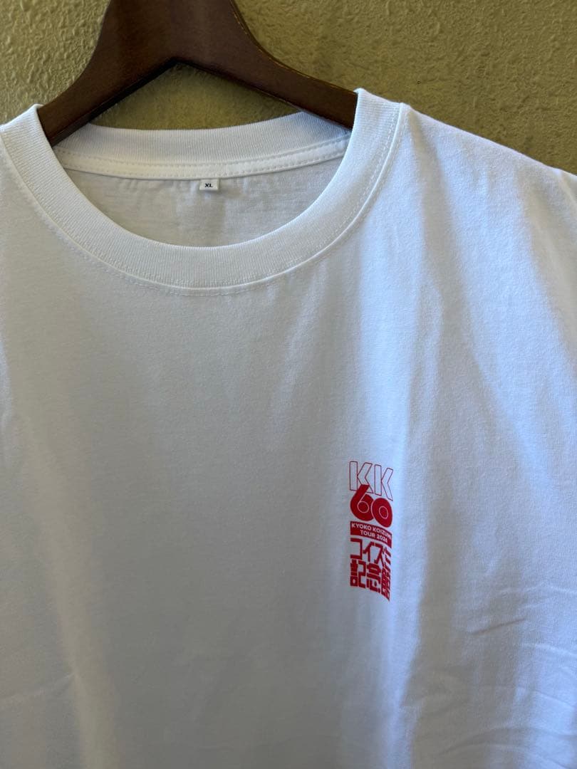 コイズミ記念館　Tシャツ XL 　小泉今日子