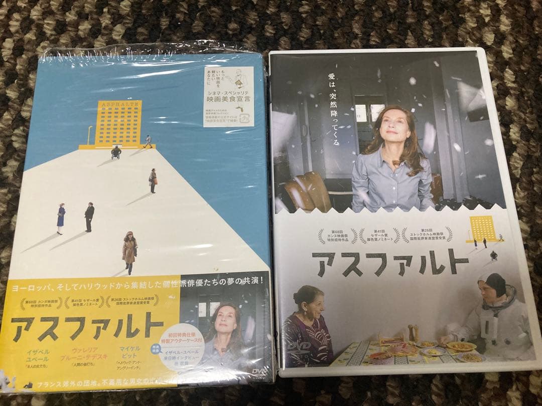 【廃盤・希少】アスファルト DVD 初回特典仕様・特製アウターケース付