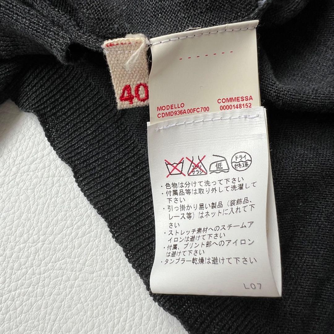 良品　MARNI マルニ　ニットカーディガン　イタリア製　グレー　40