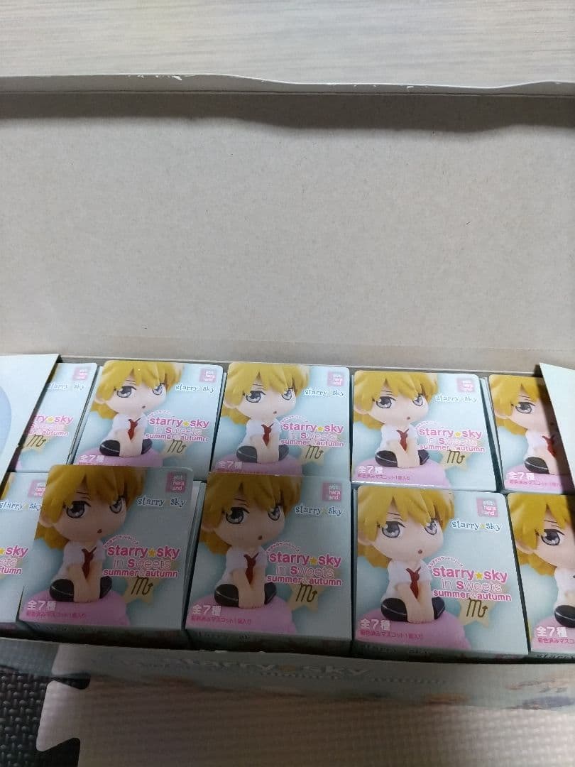 【未使用】スターリースカイ　ぷちきゃらランド　セット