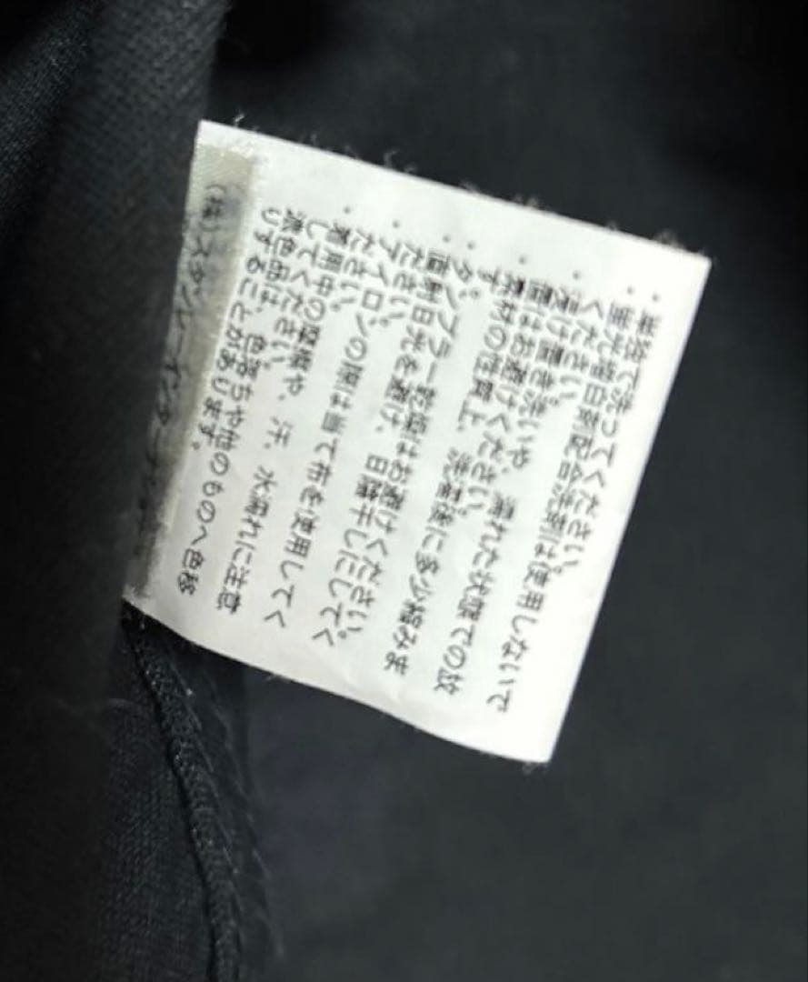 Le Sans Pareil ブラックモールスキン カバーオール 40