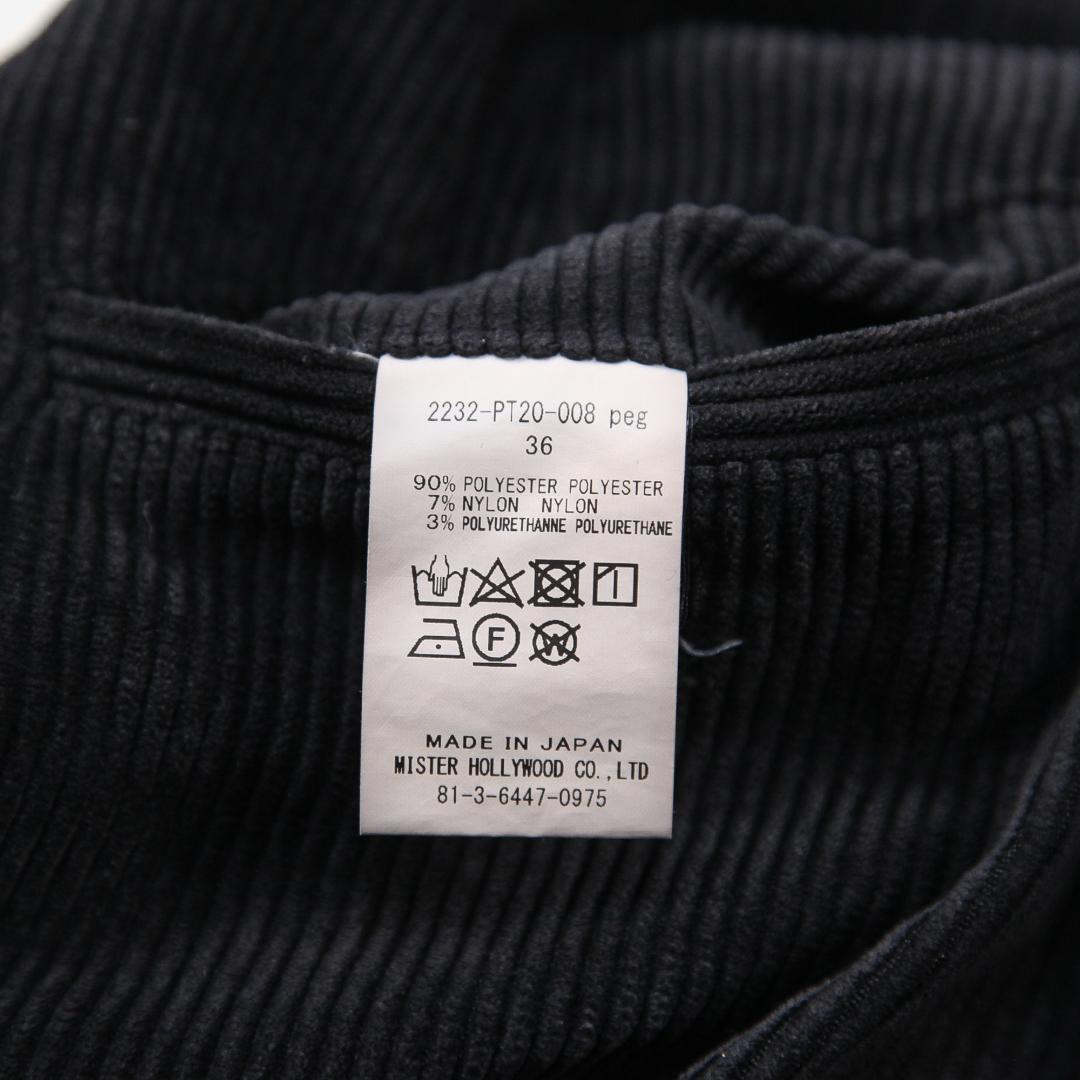 エヌハリウッド 23AW STANDARD TROUSERS 36 ブラック