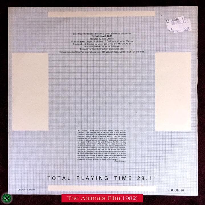 LPレコード Robert Wyatt ロバート・ワイアット