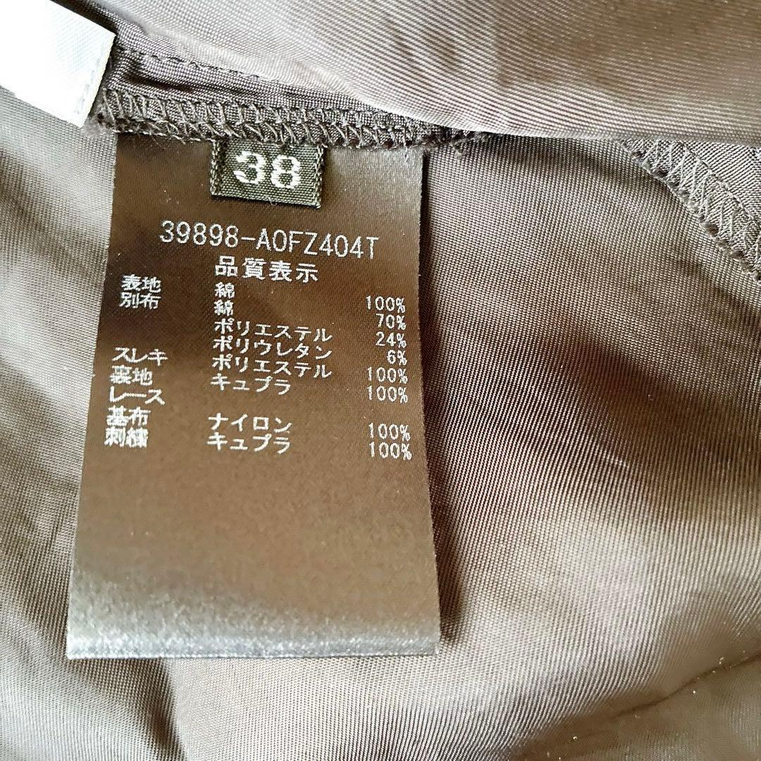 美品 FOXEY コットンレース　シャツワンピース 黒 サイズ38