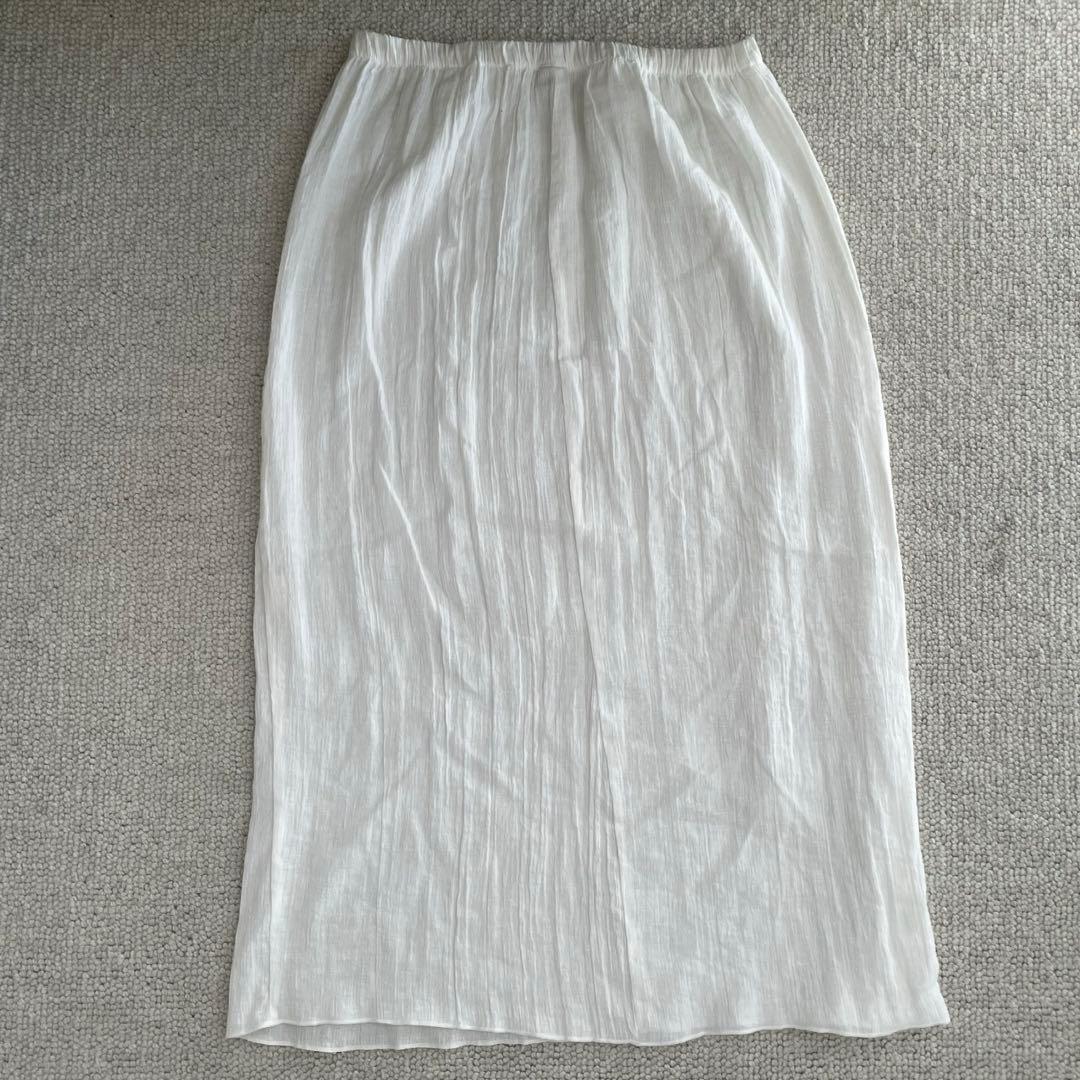 【BASERANGE/ベースレンジ】MAIN FOLIO SKIRT