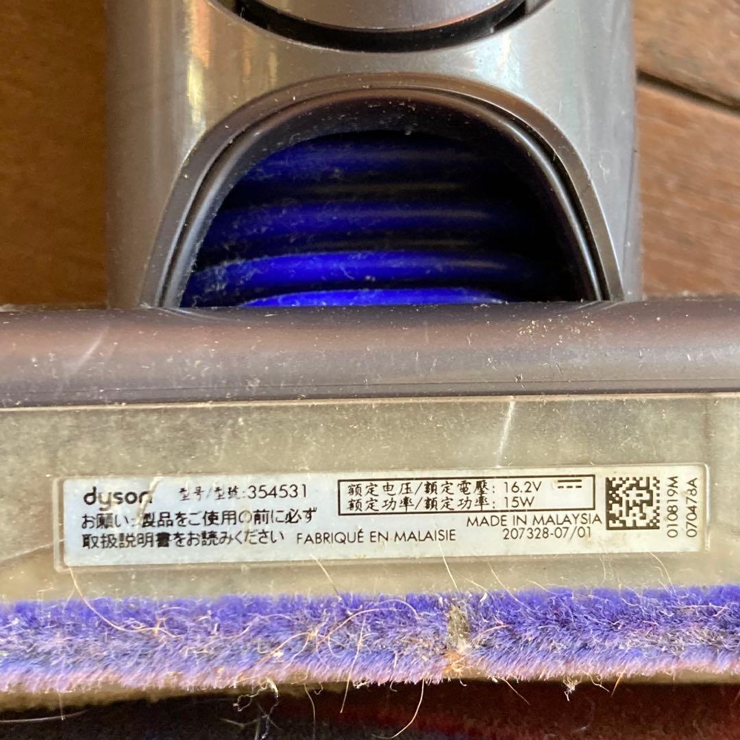 ダイソン　掃除機　まとめ売り　ジャンク