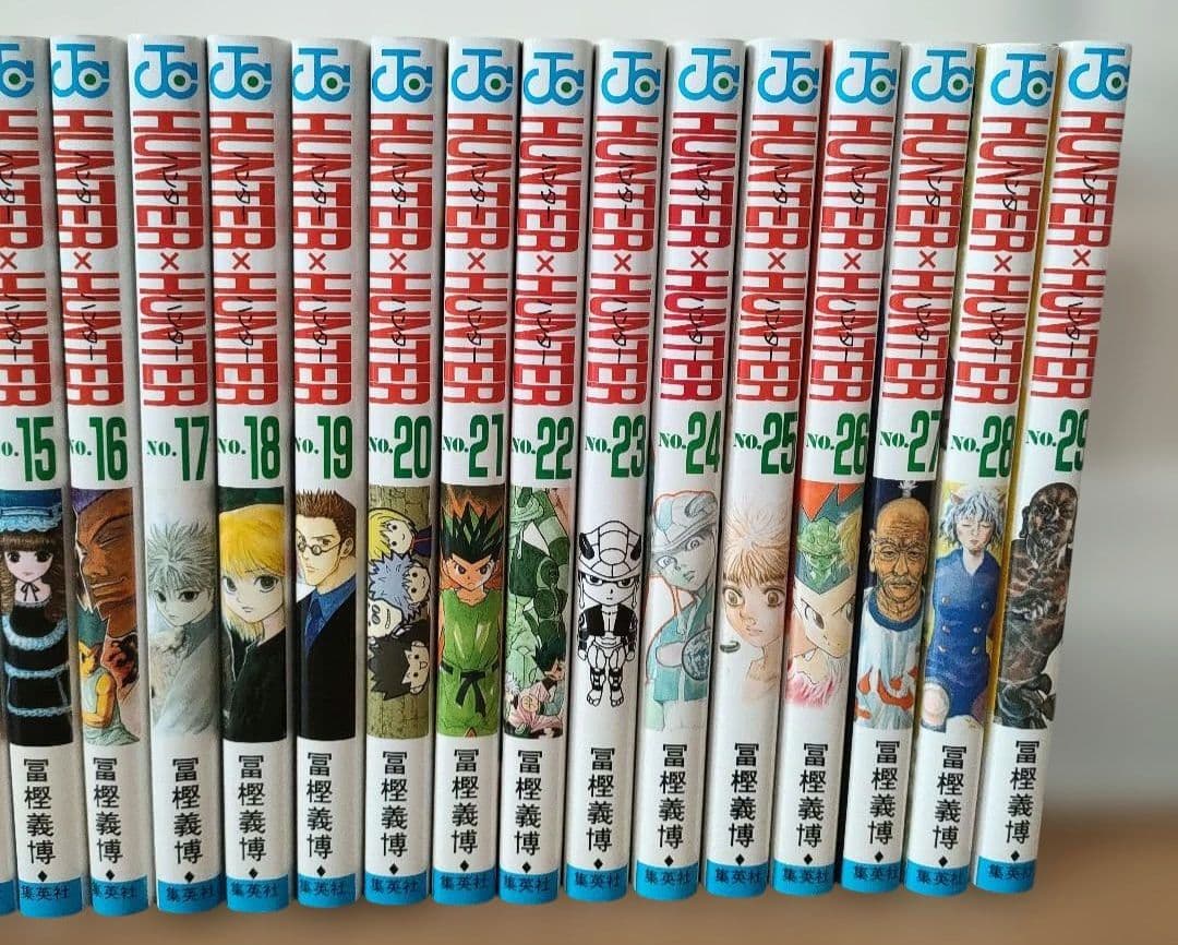 HUNTER×HUNTER 0〜29巻 既刊本セット 単行本セット
