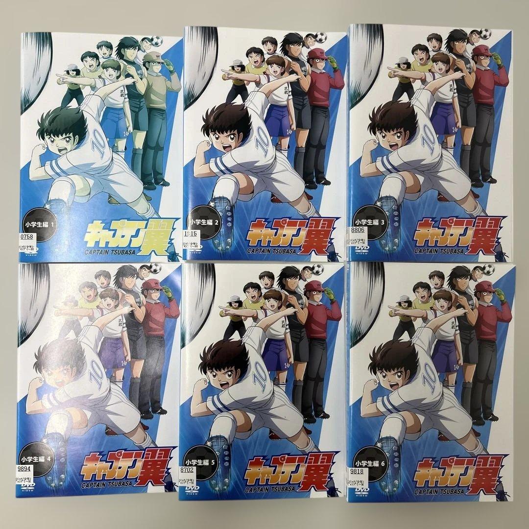 キャプテン翼　DVD シリーズ3作品 16巻セット　レンタル落ち