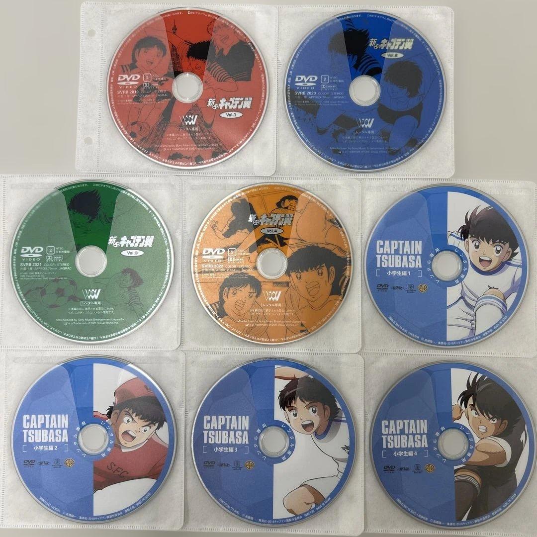 キャプテン翼　DVD シリーズ3作品 16巻セット　レンタル落ち