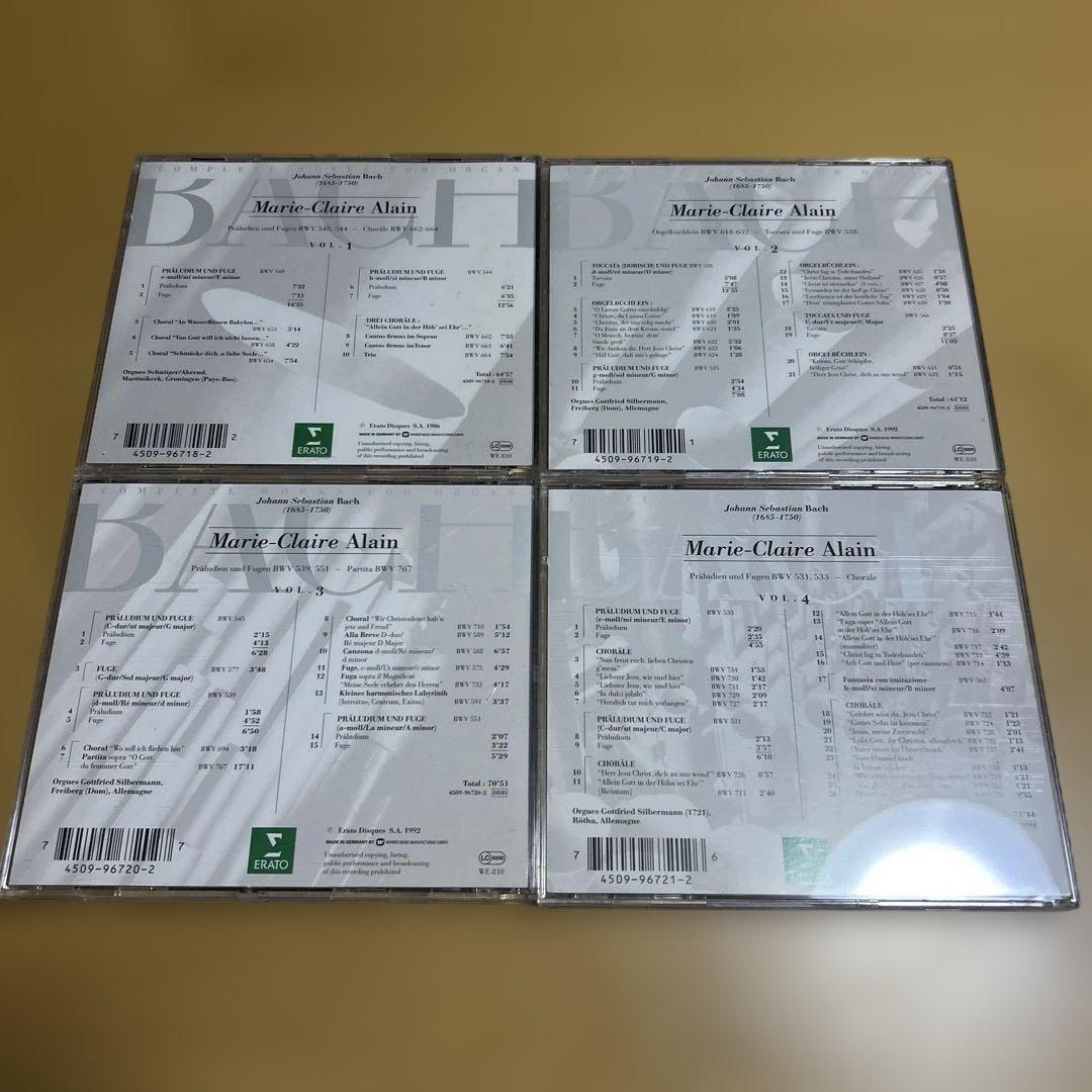 廃盤CDBOX　14CD　マリー・クレール・アラン　バッハ　オルガン作品全集