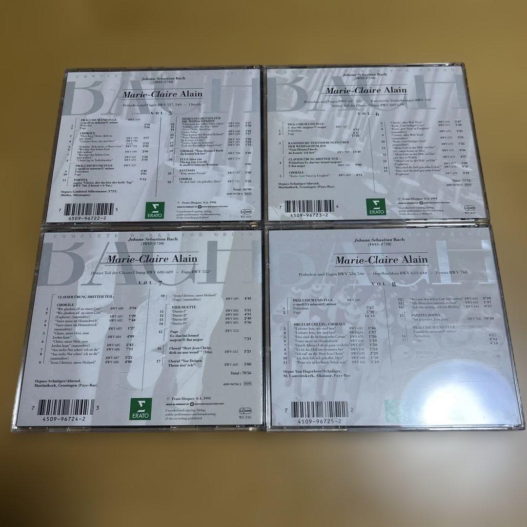 廃盤CDBOX　14CD　マリー・クレール・アラン　バッハ　オルガン作品全集