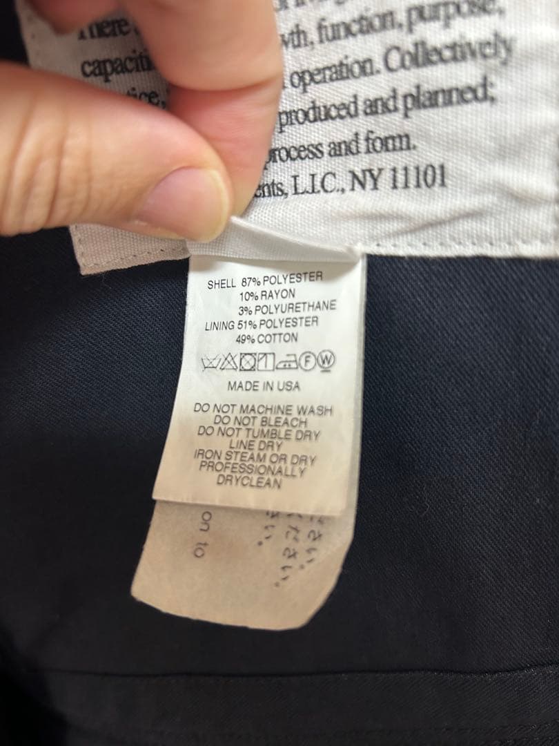 ENGINEERD GARMENTS MADISON PARKA コート