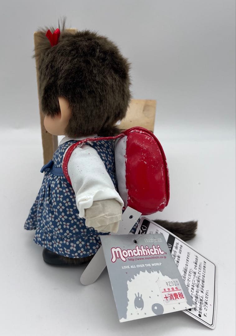 KP！monchhichi モンチッチ ランドセル　S レア