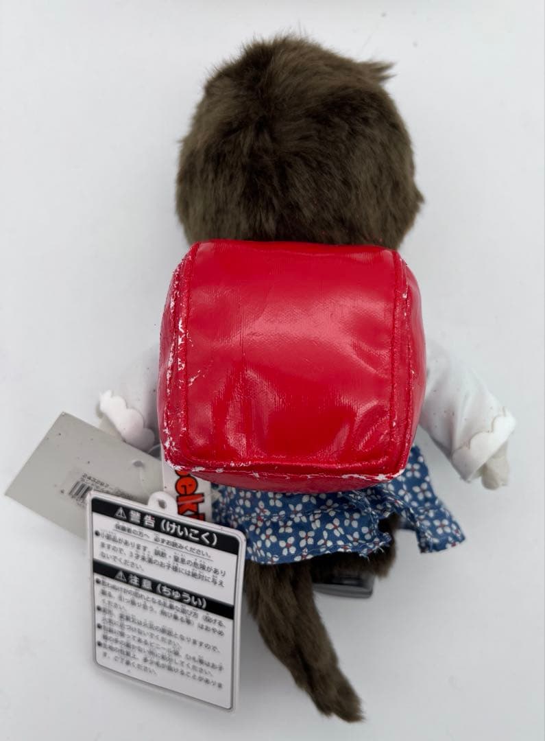 KP！monchhichi モンチッチ ランドセル　S レア