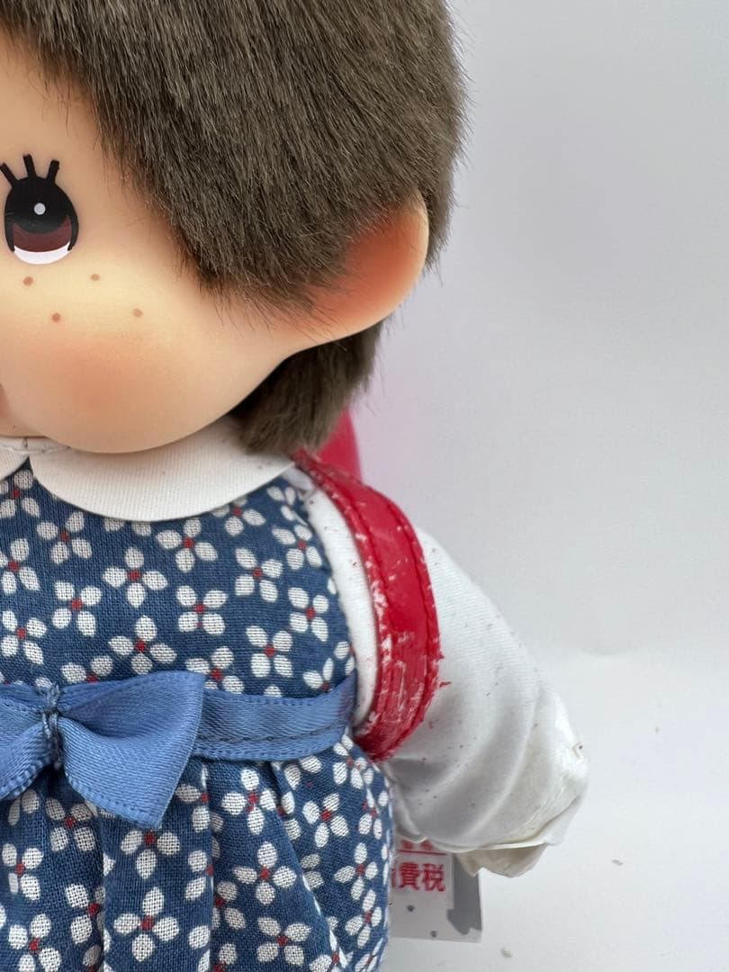 KP！monchhichi モンチッチ ランドセル　S レア
