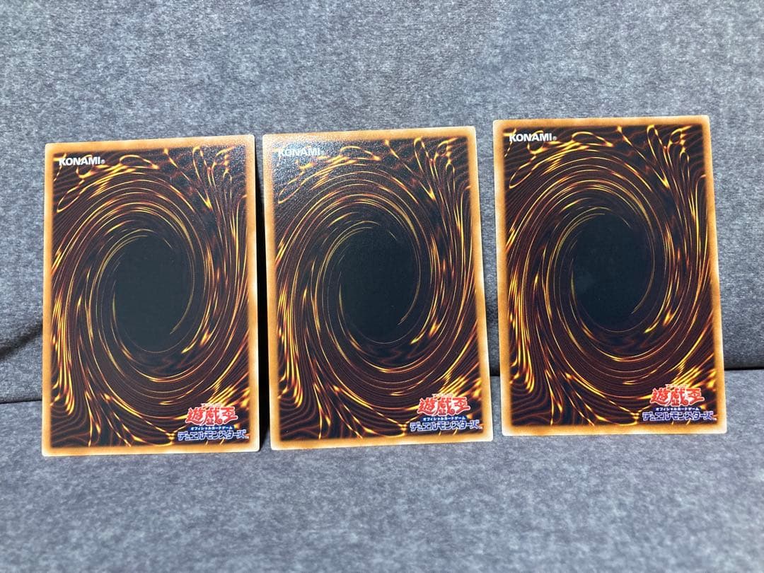 遊戯王　E・HERO ワイルドジャギーマン　ランパードガードナー　レリーフ
