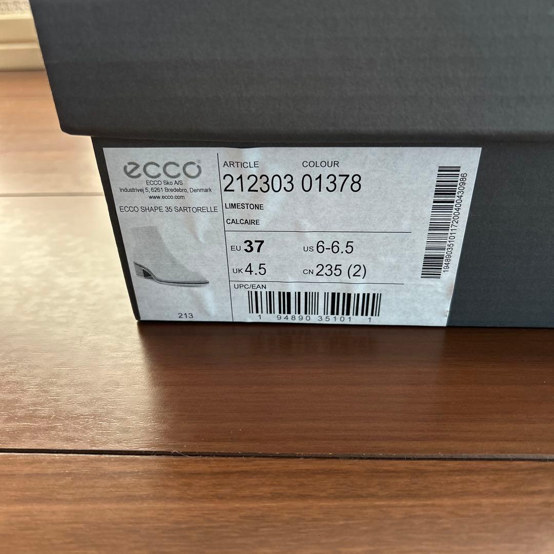 ecco ベージュレザーショートブーツ