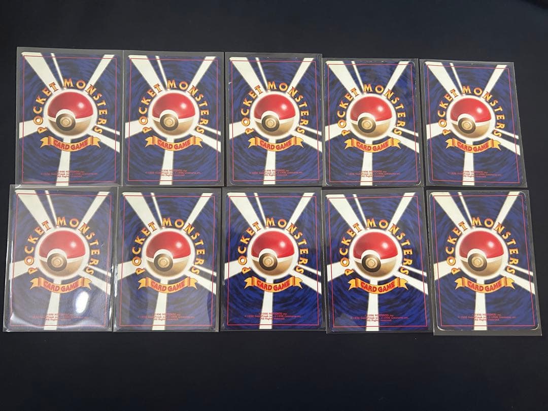 旧裏 初版 まとめ売り ポケモンカード
