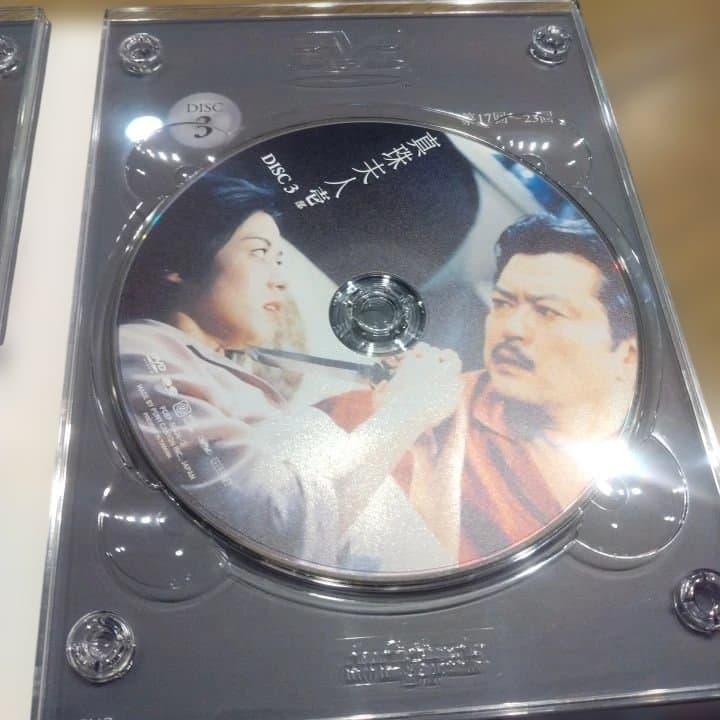 DVD昼ドラ 真珠夫人