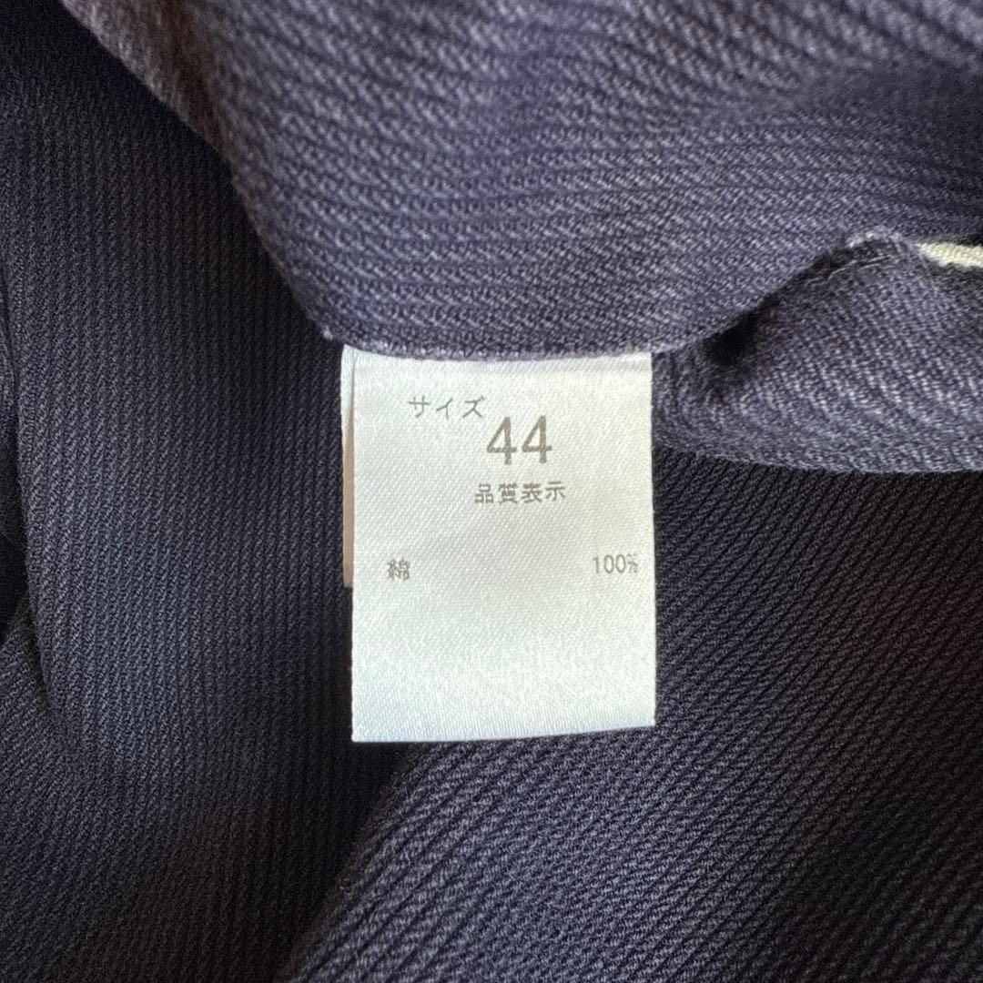 パンツ NEAT COTTON PIQUE TAPERED PANTS