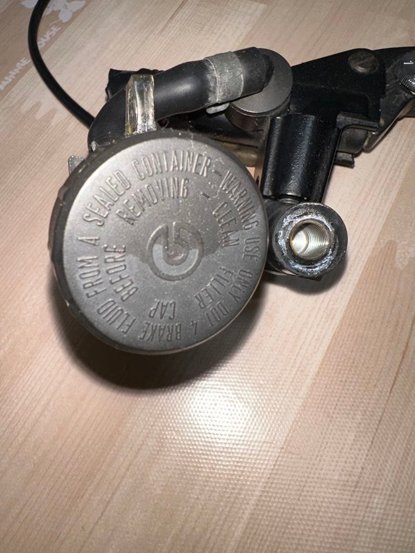 デイトナ NISSIN バイク用 ブレーキマスターシリンダー 横型 11mm
