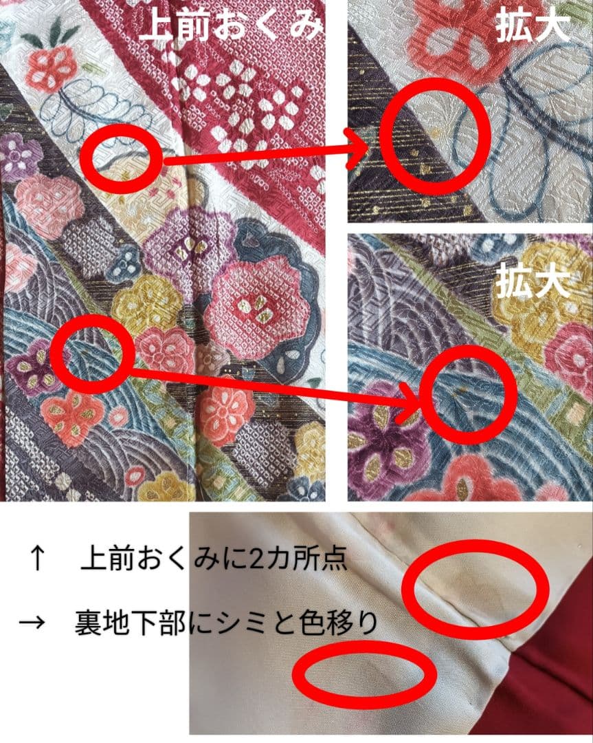 豪華本絞り 優しいお嬢様色　金彩友禅　振袖フルセット　美品　丈166 裄67.5
