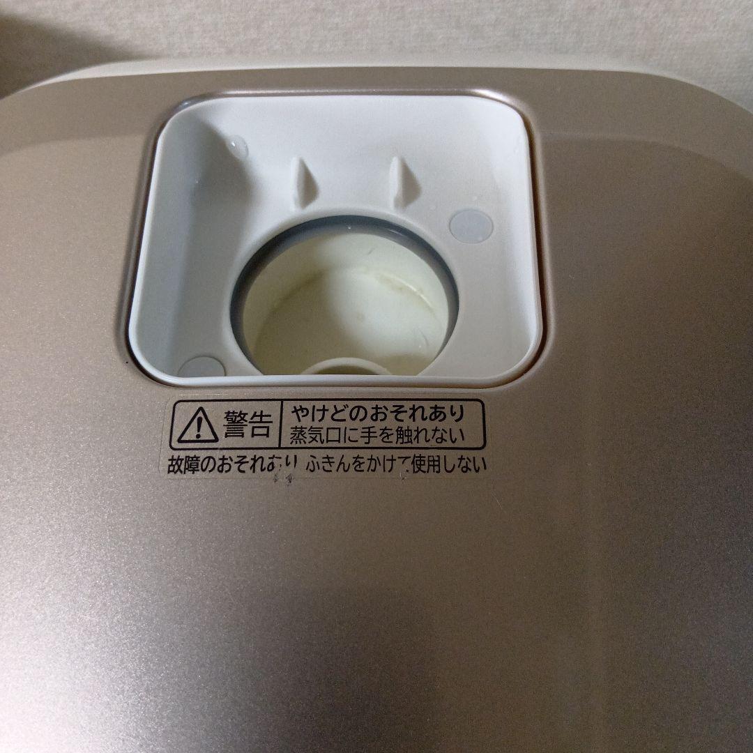 2023年製　HITACHI IH炊飯器 RZ-TS105M　5.5合炊き