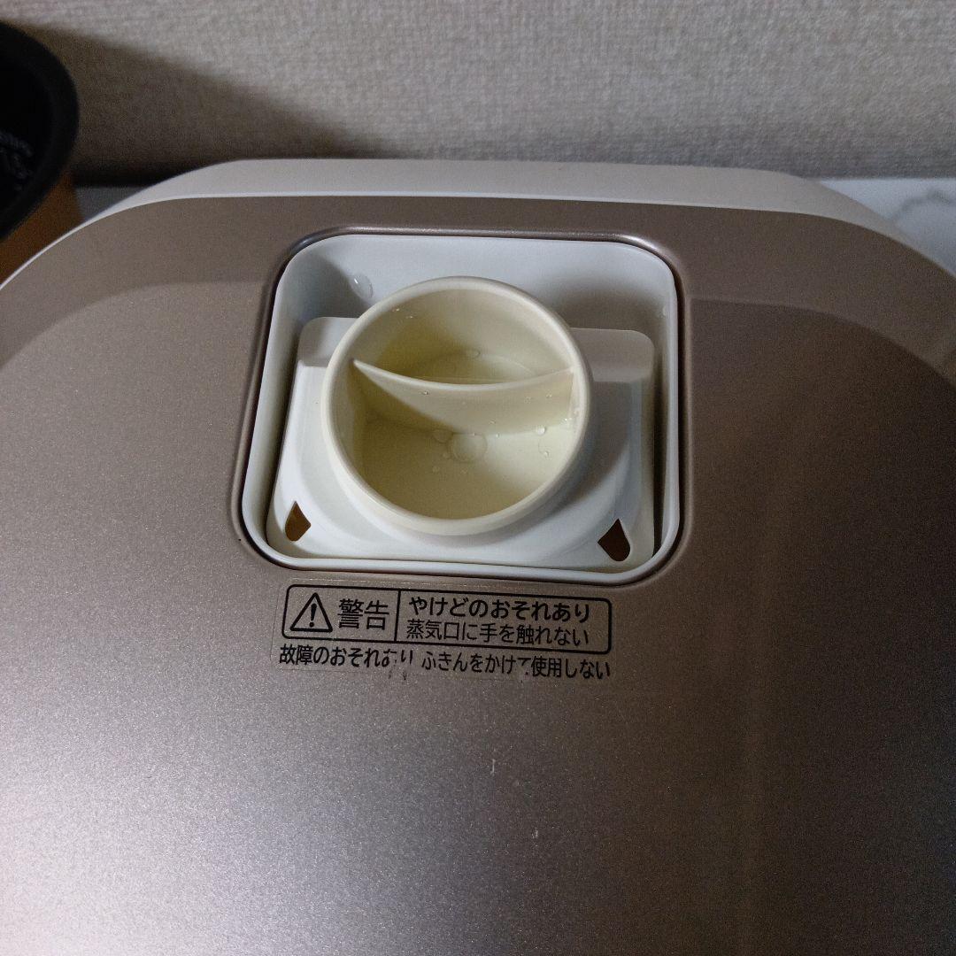 2023年製　HITACHI IH炊飯器 RZ-TS105M　5.5合炊き