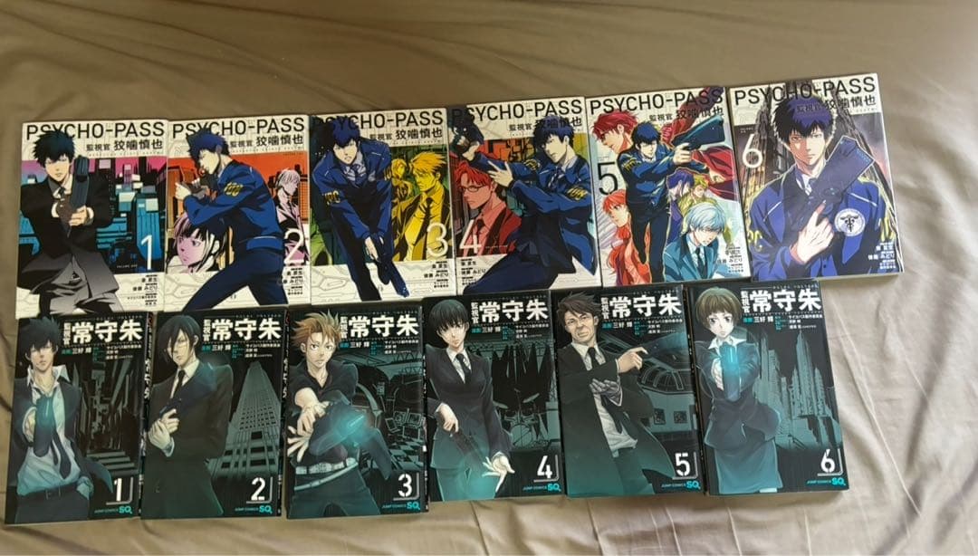 PSYCHO-PASS blu-ray 書籍　セット売り