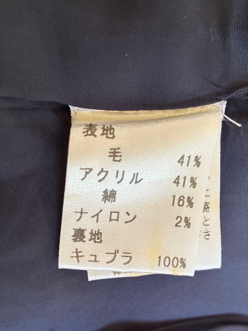 Rene ルネ 千鳥格子柄 ツイードジャケット TISSUE社 フリンジ