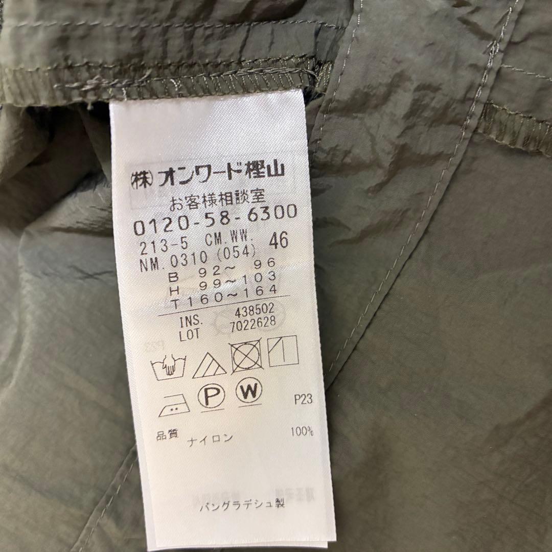 【美品】23区　ライトナイロンフィールドアウター カーキ 46 大きいサイズ