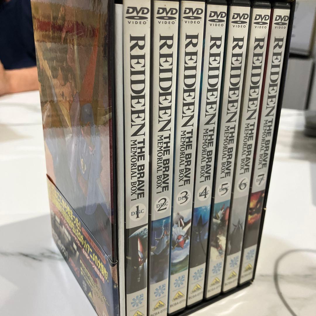 REIDEEN THE BRAVE メモリアルボックス 7DISCS