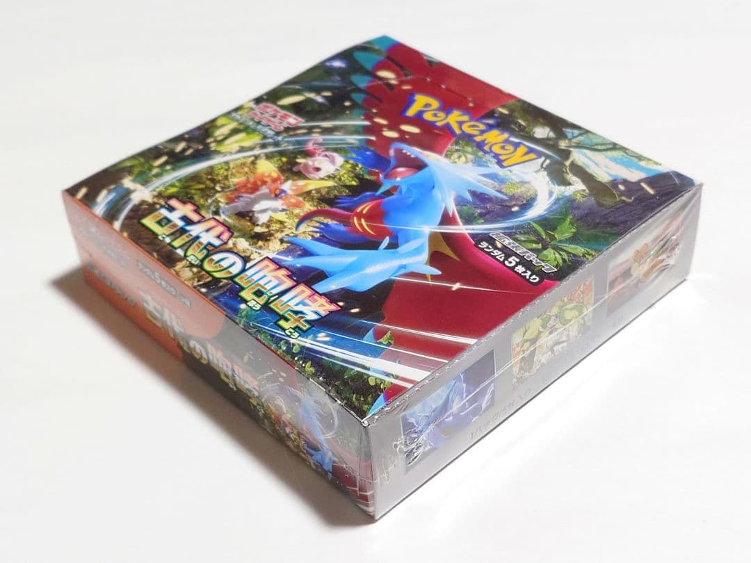 ポケモンカード 古代の咆哮 新品未開封シュリンク付き/BOXケース付き