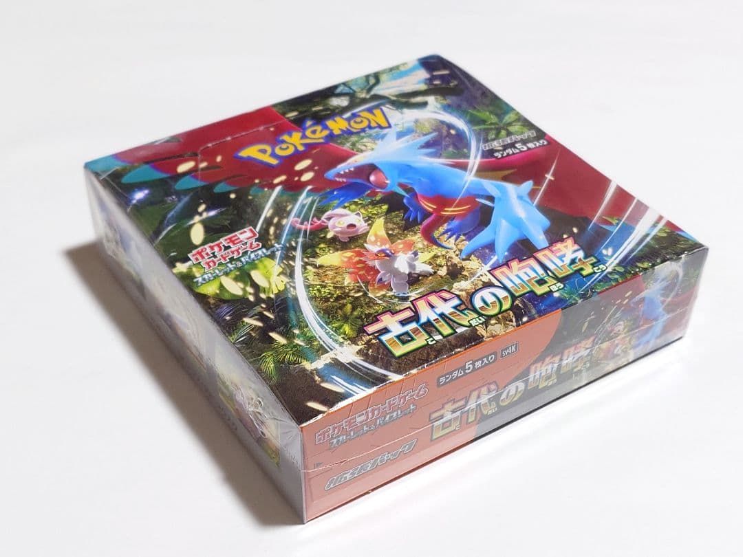 ポケモンカード 古代の咆哮 新品未開封シュリンク付き/BOXケース付き