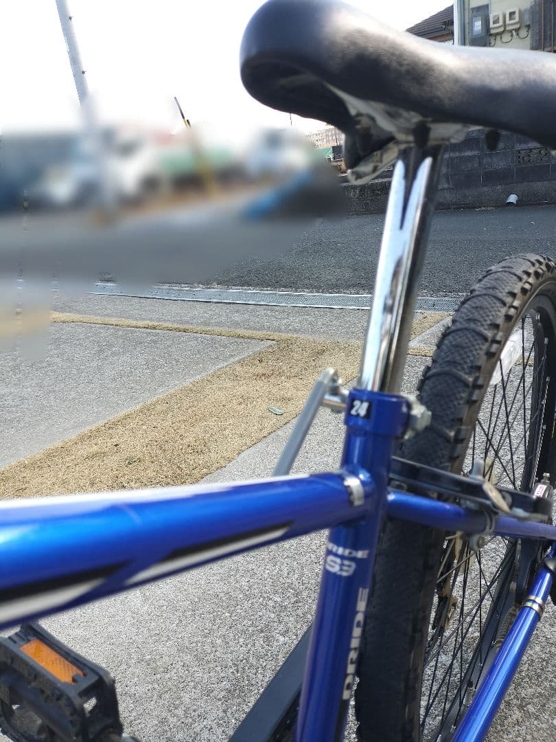 【子供用自転車】サイクルベースあさひ DRIDE 6段変速 24インチ