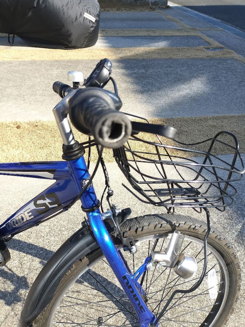 【子供用自転車】サイクルベースあさひ DRIDE 6段変速 24インチ