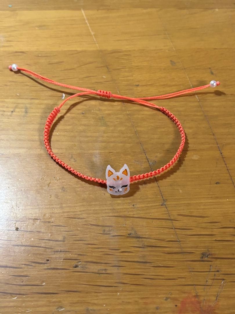 だいち