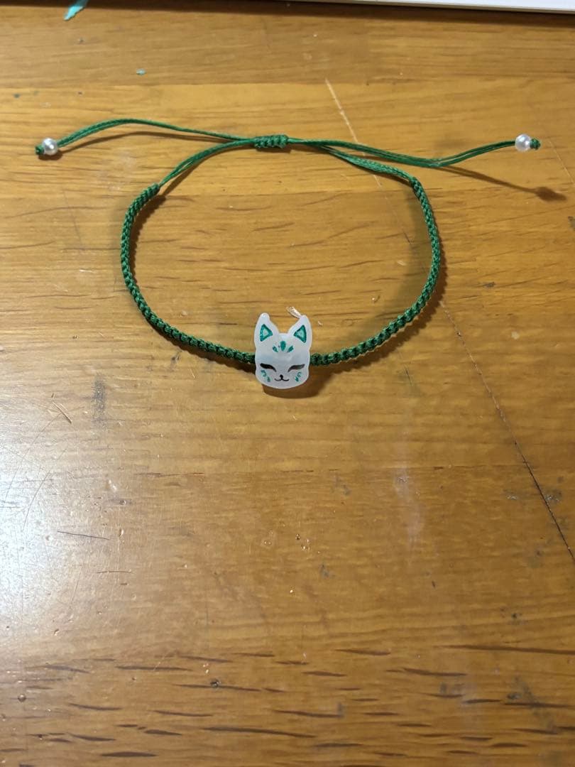 だいち