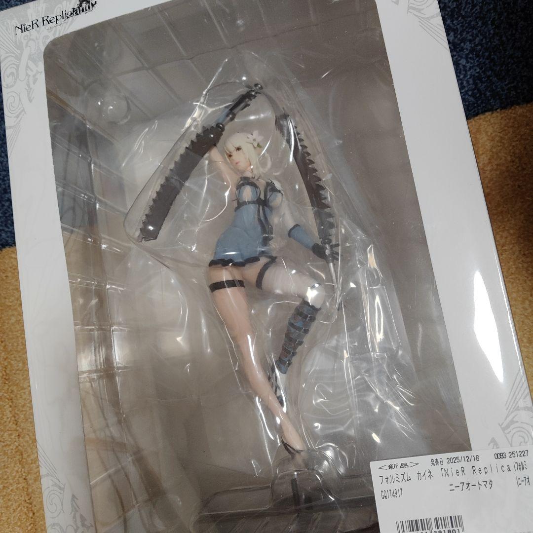 フォルミズム カイネ NieR Replicant フィギュア　最終価格！