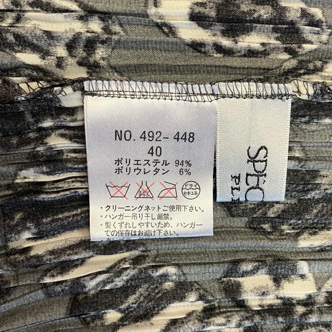 SPECCIO プリーツ　総柄　アンサンブル　長袖　40