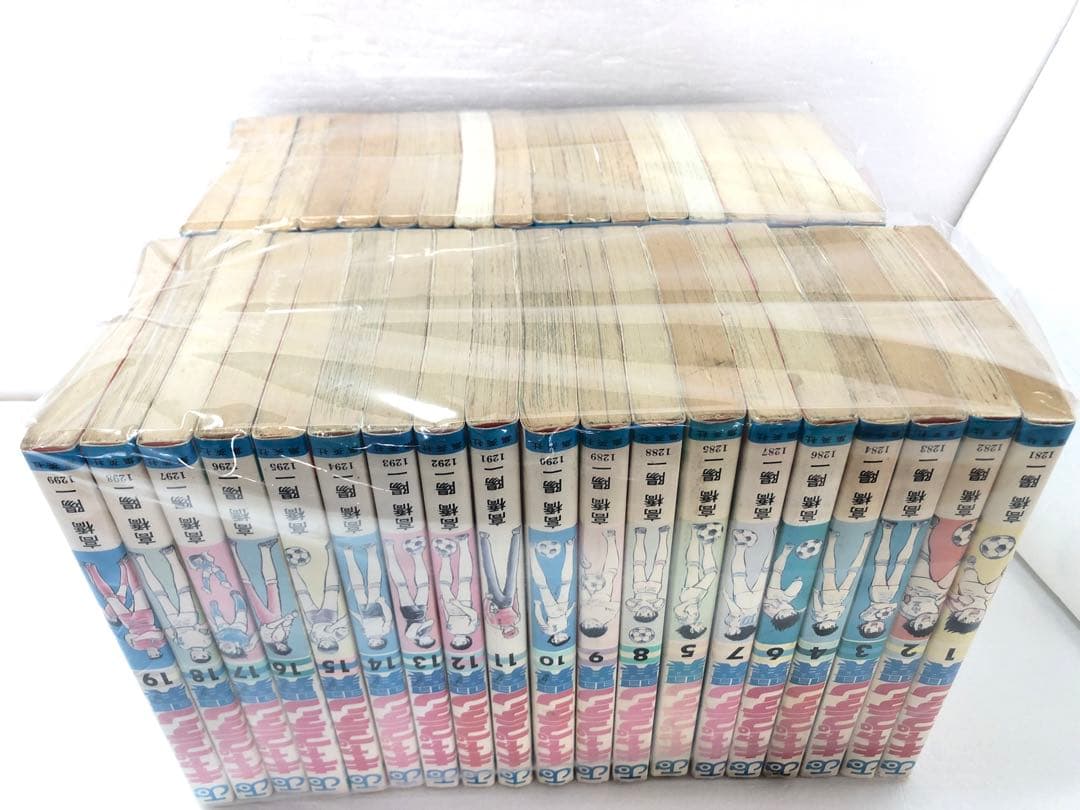 キャプテン翼 全巻セット