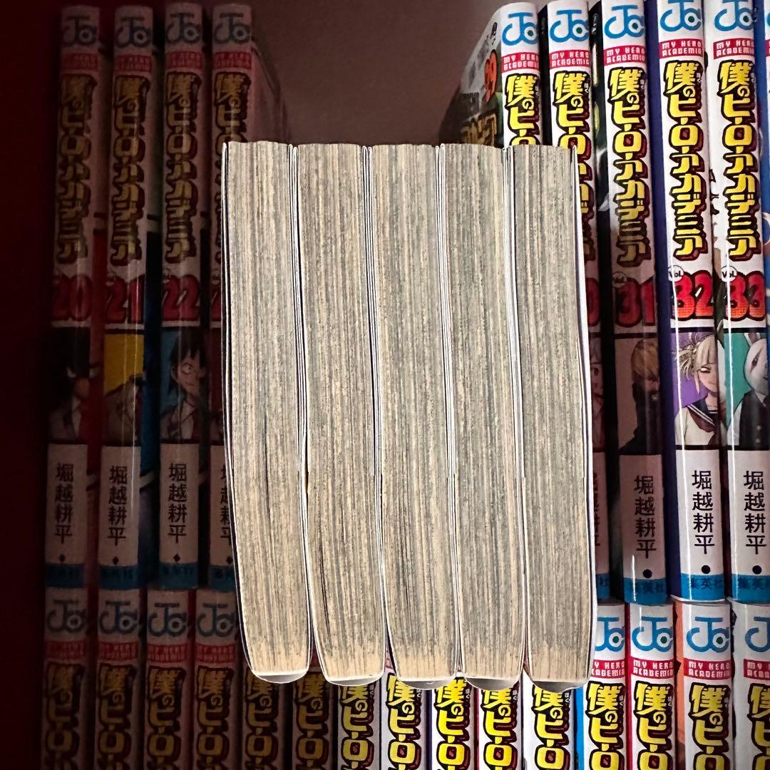 僕のヒーローアカデミア 全37巻セット 美品