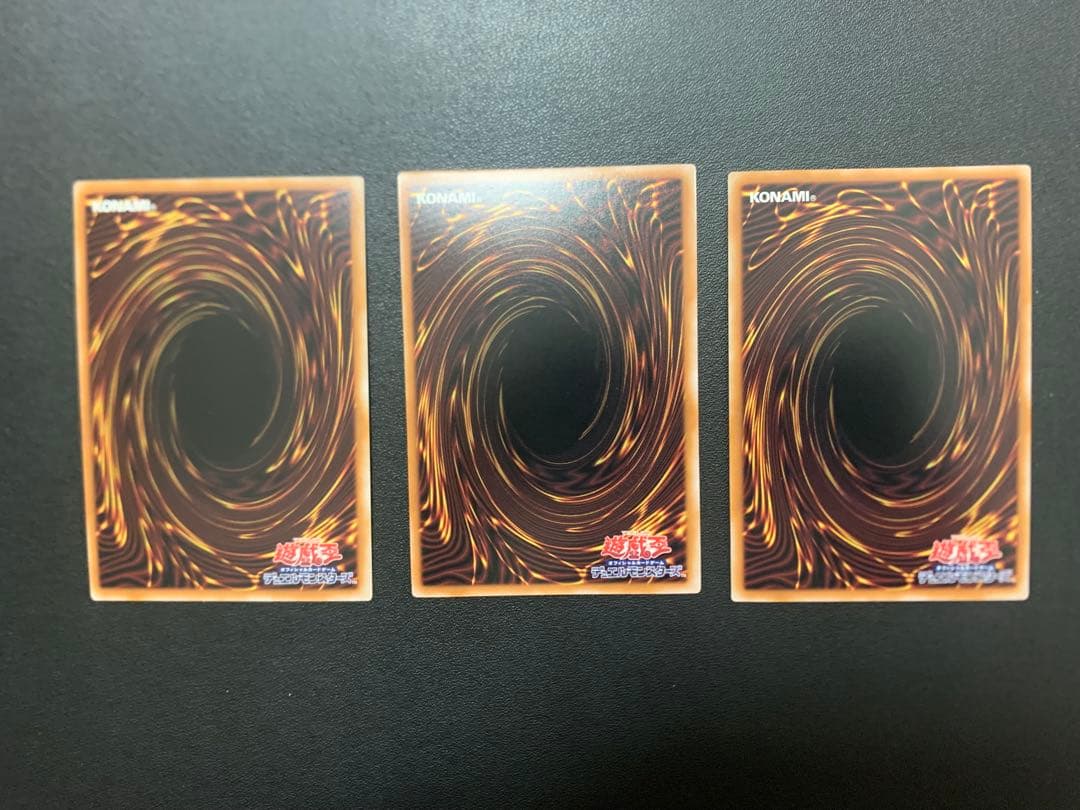 遊戯王　マリス　デッキパーツ　セット
