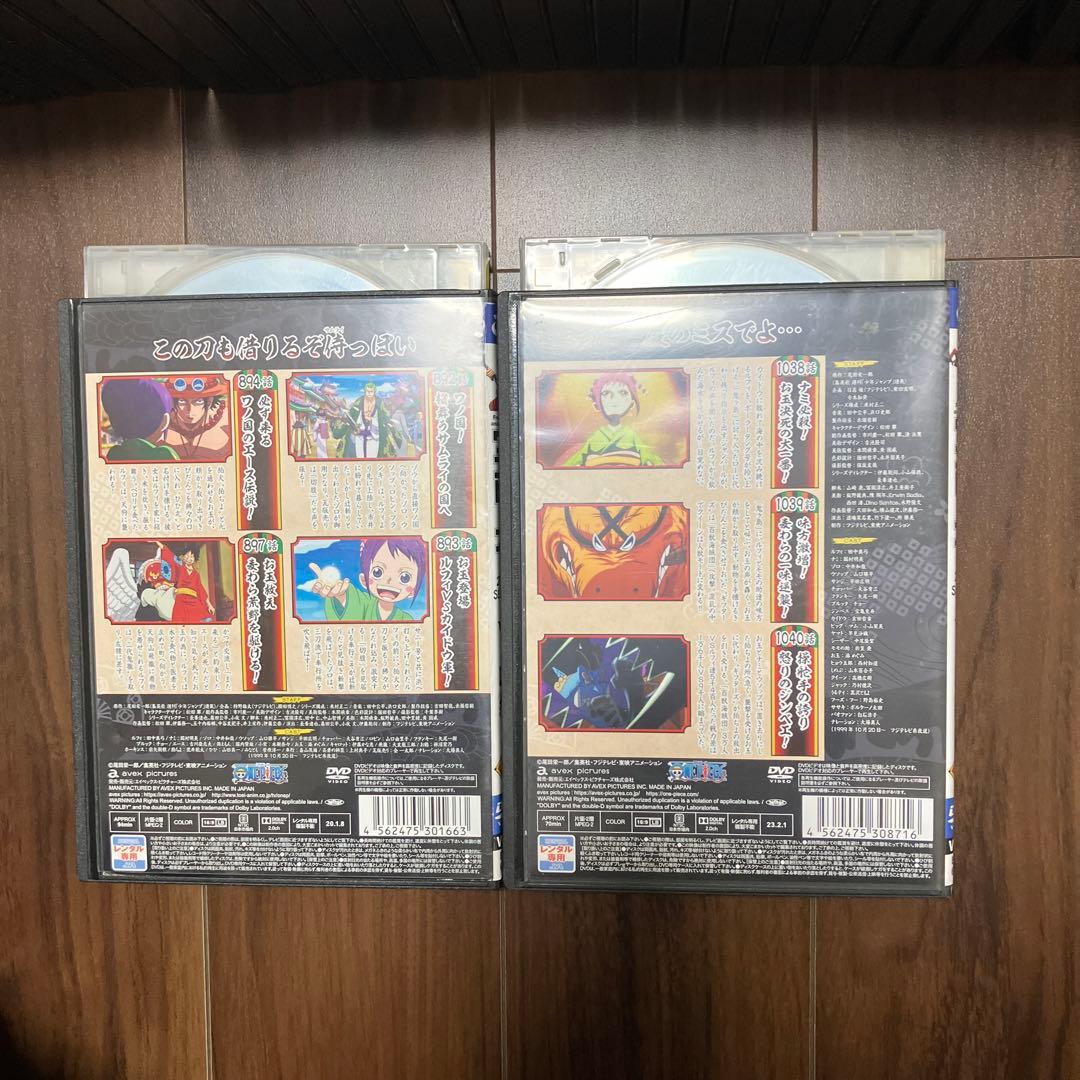ワンピースDVD ワノ国編 1〜39巻セット