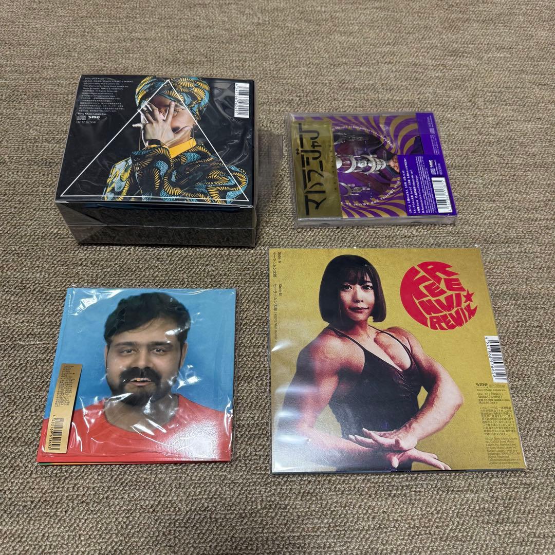 【美品】MHRJ(マハラージャン) CD・レコードセット