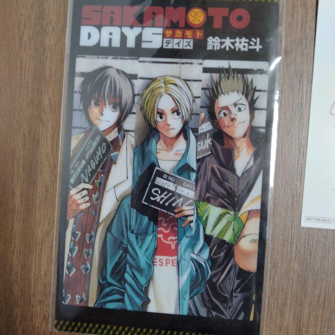【最新25巻含む】SAKAMOTODAYS1～25巻 全巻セット　特典付き