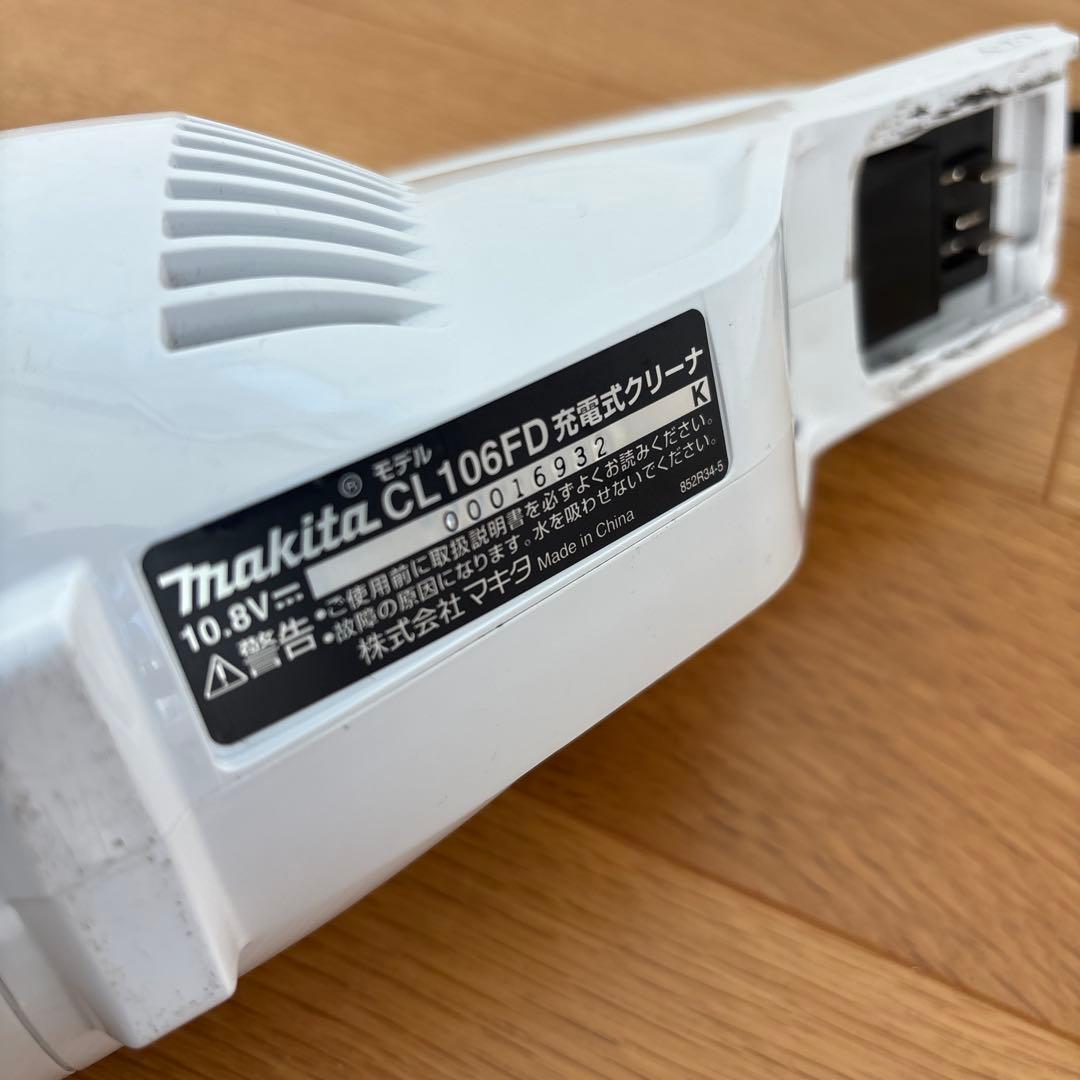 Makita ハンディクリーナー CL106FD